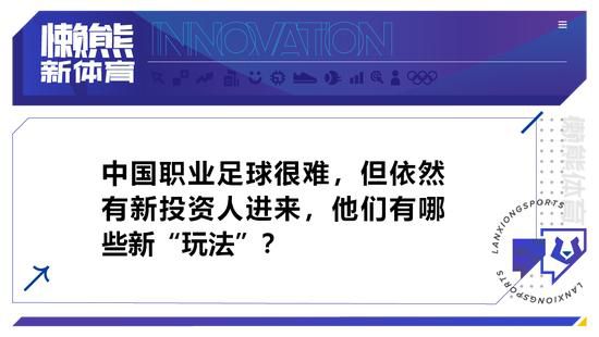 利物浦官方消息，俱乐部与20岁右后卫康纳-布拉德利续下长约。